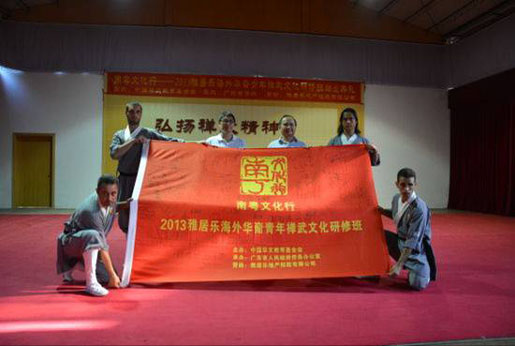 1482809439787525.jpg 教育14.jpg