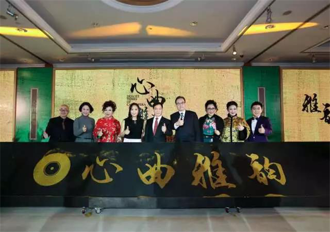 ?陳卓林個人粵曲專輯《心曲雅韻》正式發布 ?陳卓林個人粵曲專輯《心曲雅韻》正式發布